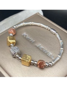 Meteorite Bracelet (Sweden) 6mm