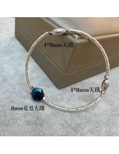 Meteorite Silver Bracelet...