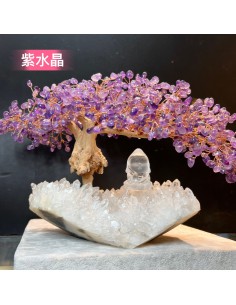 紫水晶樹 天然白晶簇底座