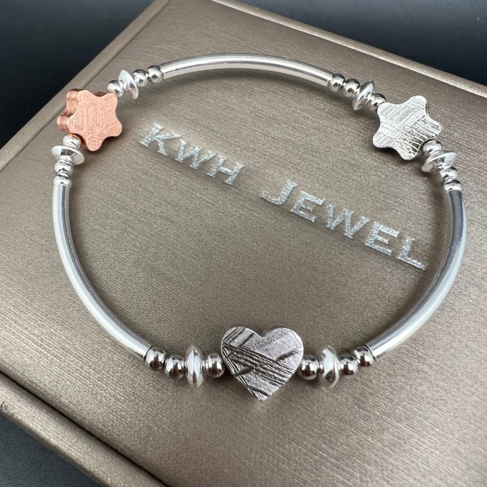 Meteorite Bracelet (Sweden)