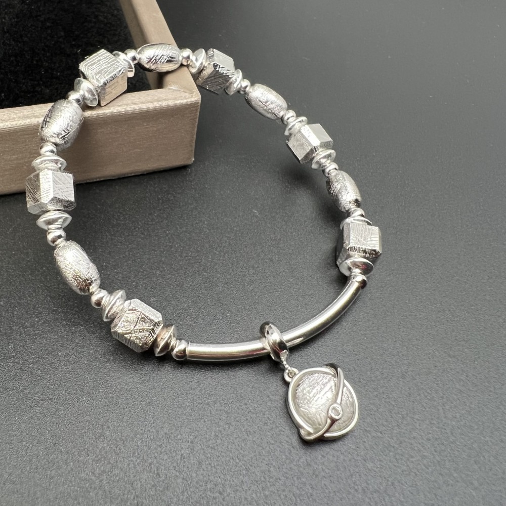 Meteorite Bracelet (Sweden)