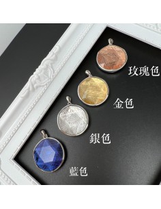 Star of David Meteorite Pendant