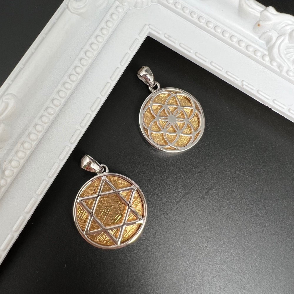 Meteorite Silver Pendant (Sweden)