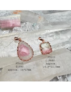 碧璽 碧茜純銀吊墜 吊咀