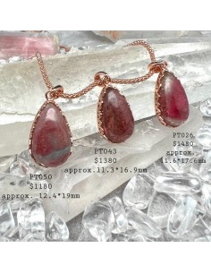 碧璽 碧茜純銀吊墜 吊咀