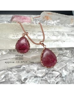 碧璽 碧茜純銀吊墜 吊咀