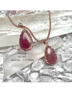 碧璽 碧茜純銀吊墜 吊咀