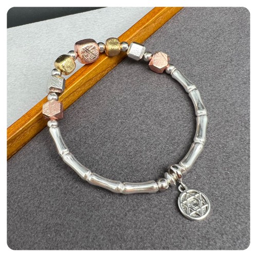 Meteorite Bracelet (Sweden)