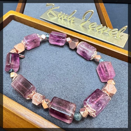 Tourmaline Bracelet