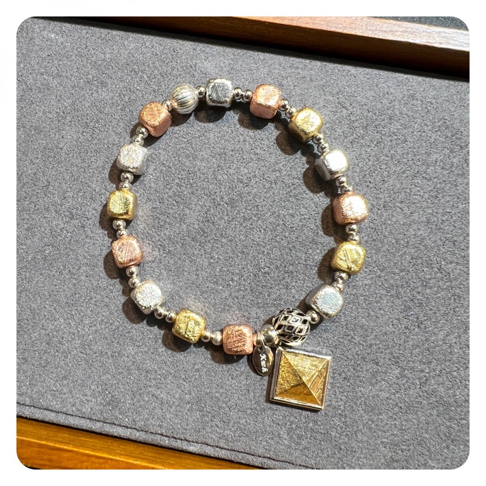 Meteorite (Sweden) Bracelet