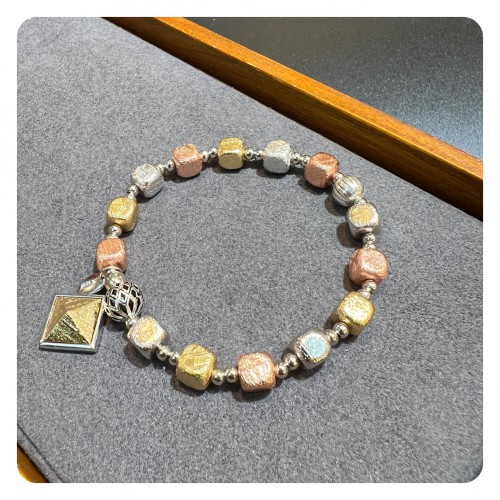 Meteorite (Sweden) Bracelet
