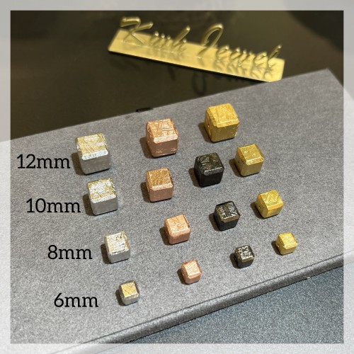 Sweden Meteorite Square Beads