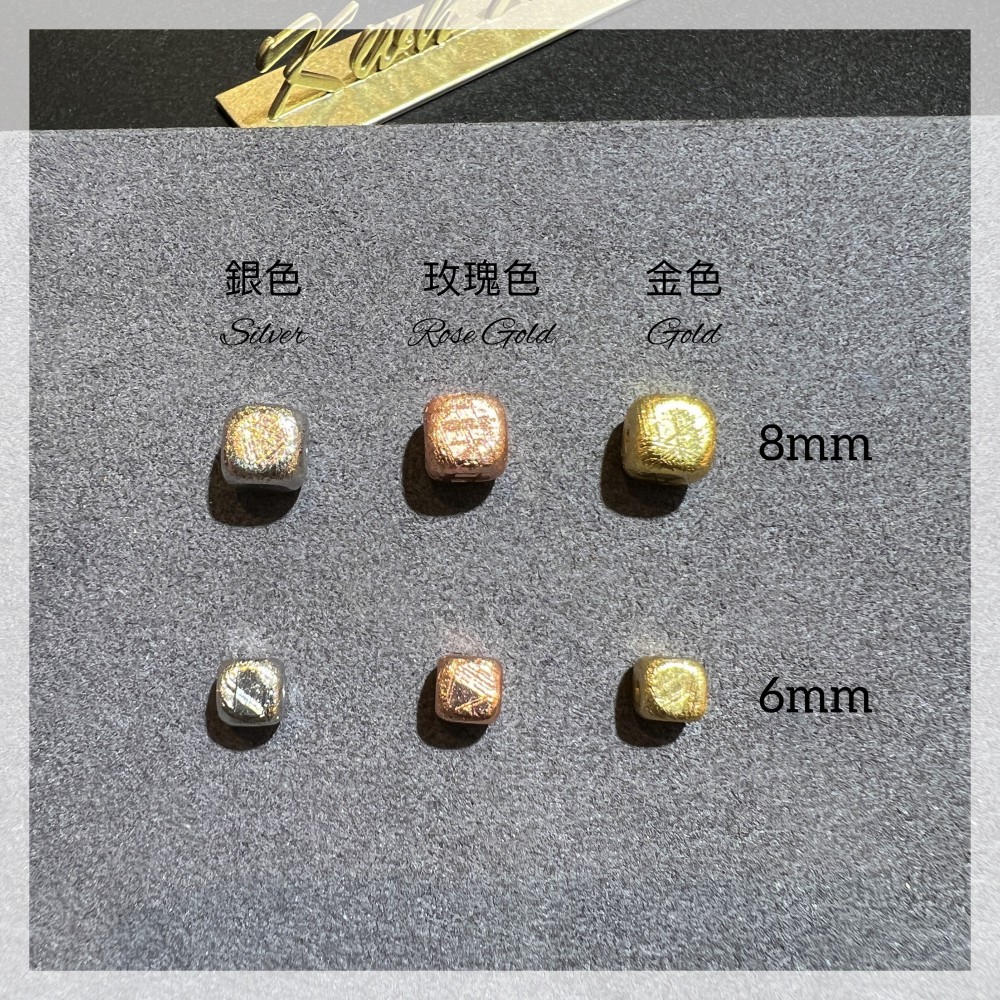 Sweden Meteorite Square Beads
