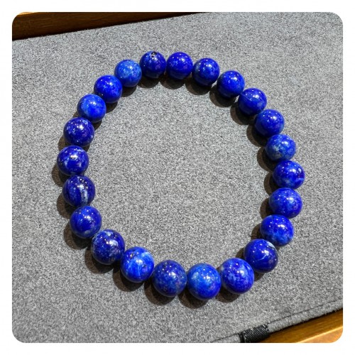 Lapis Lazuli Bracelet