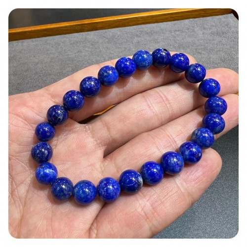 Lapis Lazuli Bracelet