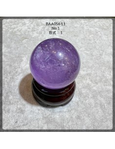 紫水晶球 紫晶球 45mm