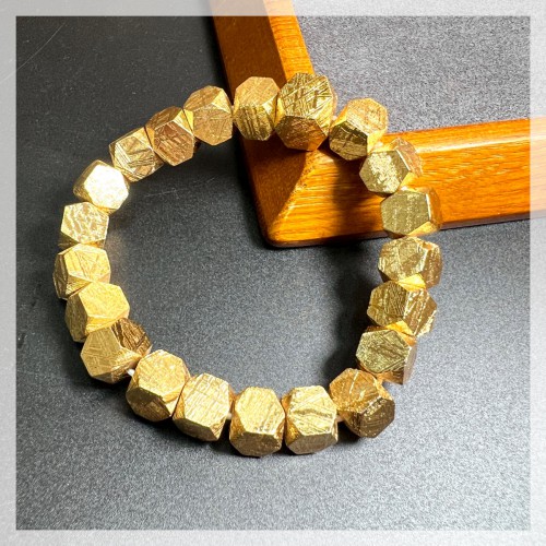 Meteorite (Sweden) Bracelet