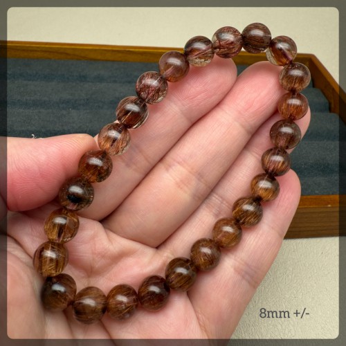 Copper Rutilated Bracelet