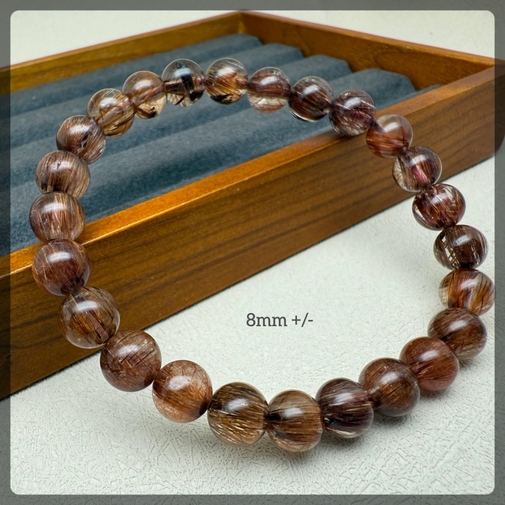 Copper Rutilated Bracelet