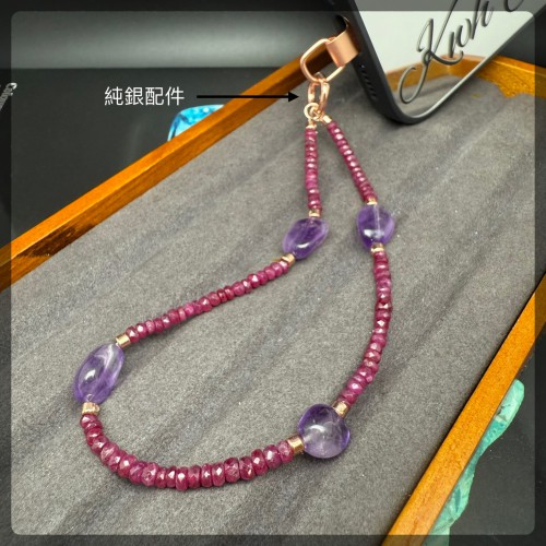 Gemstone Phone Strap Ruby mix Amethyst