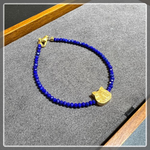 Meteorite mix Lapis Lazuli Bracelet