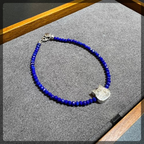 Meteorite mix Lapis Lazuli Bracelet
