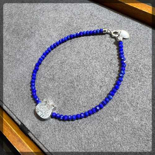 Meteorite mix Lapis Lazuli Bracelet