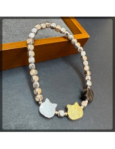 Meteorite (Sweden) Bracelet