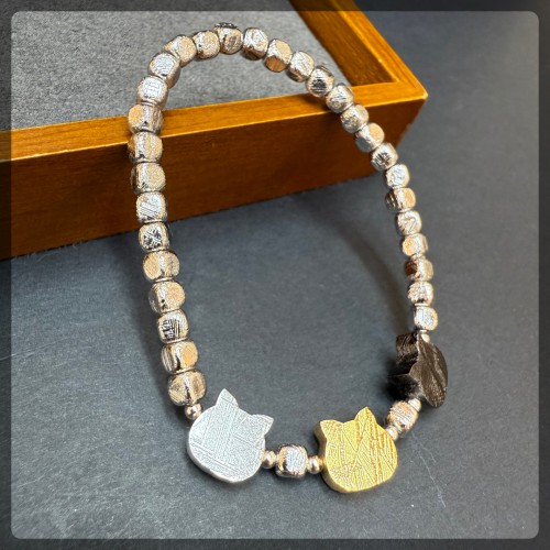 Meteorite (Sweden) Bracelet