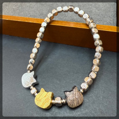 Meteorite (Sweden) Bracelet