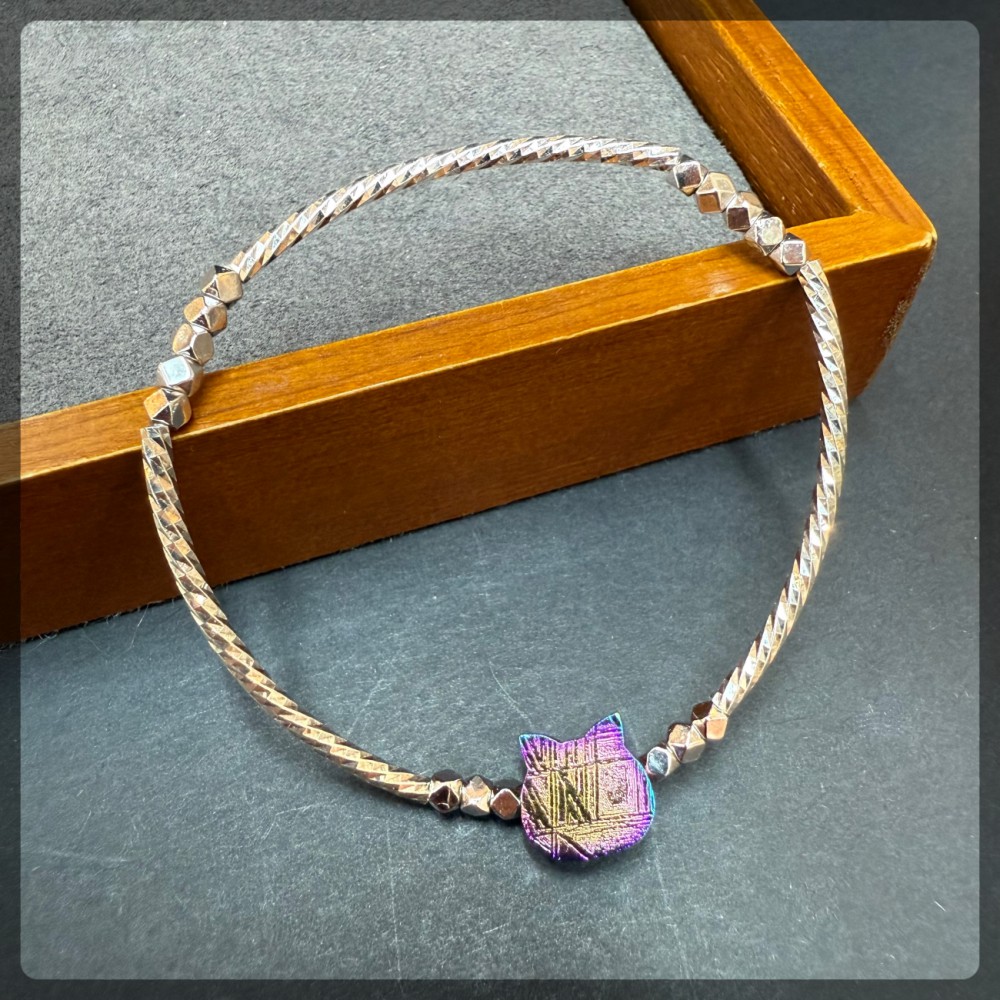 Meteorite (Sweden) Bracelet