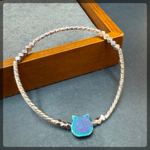Meteorite (Sweden) Bracelet