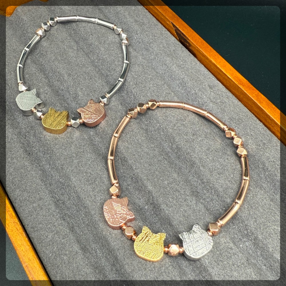 Meteorite (Sweden) Bracelet
