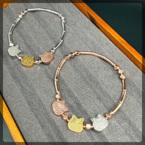 Meteorite (Sweden) Bracelet