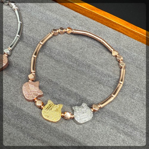 Meteorite (Sweden) Bracelet