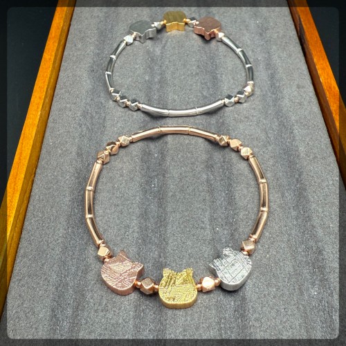 Meteorite (Sweden) Bracelet