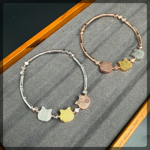 Meteorite (Sweden) Bracelet
