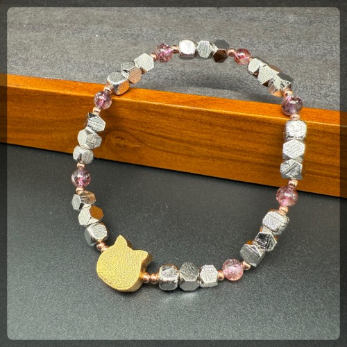 copy of Meteorite (Sweden) Bracelet