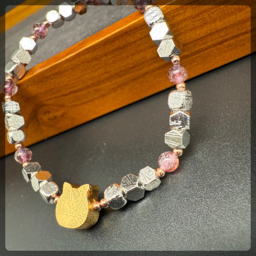 copy of Meteorite (Sweden) Bracelet