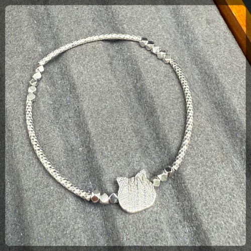 Meteorite (Sweden) Bracelet
