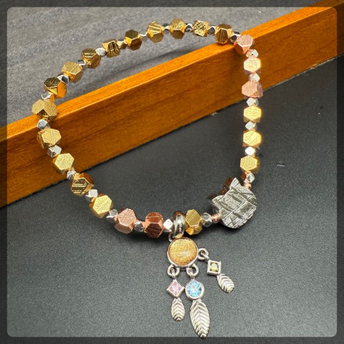 Meteorite (Sweden) Bracelet