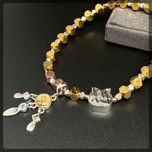 Meteorite (Sweden) Bracelet
