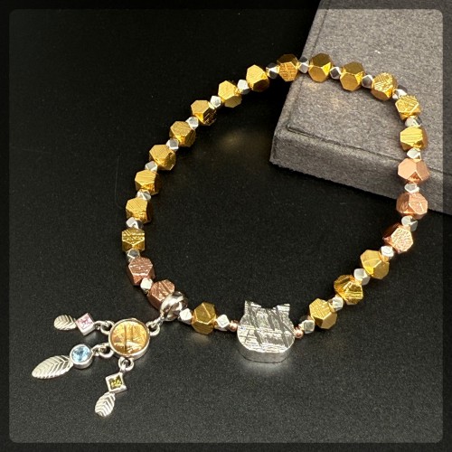 Meteorite (Sweden) Bracelet