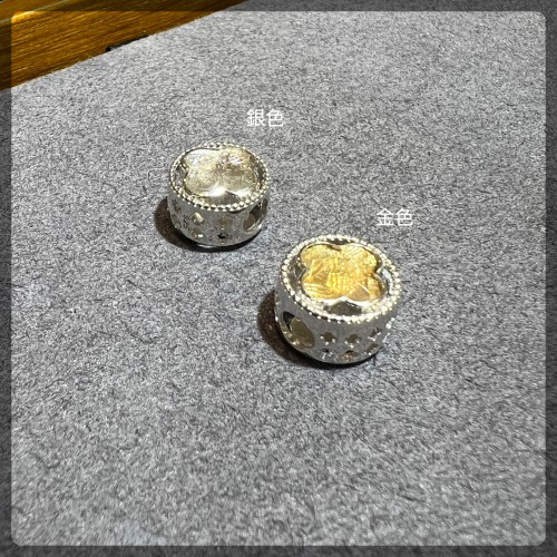 Meteorite Silver Charm (Sweden)