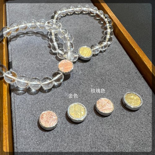 天鐵鎳鐵隕石 瑞典天鐵隕石配件