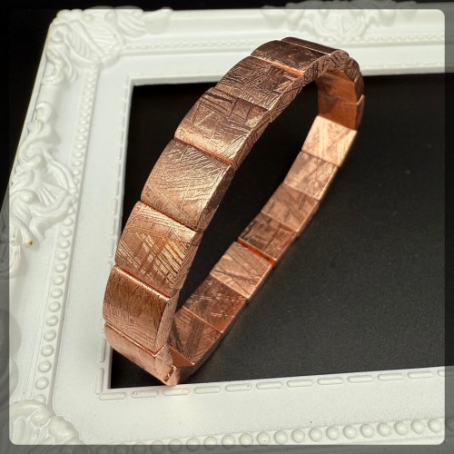 Meteorite (Sweden) Bracelet