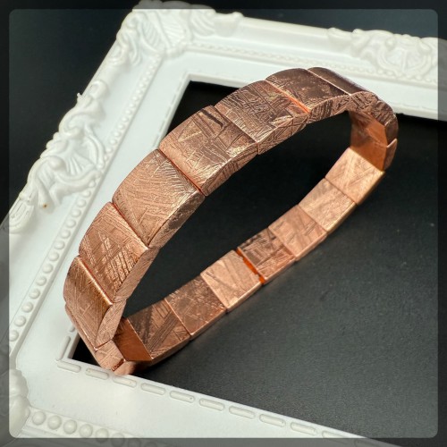 Meteorite (Sweden) Bracelet