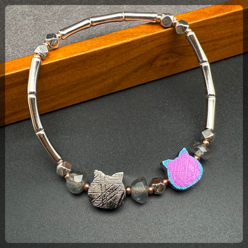 copy of Meteorite (Sweden) Bracelet