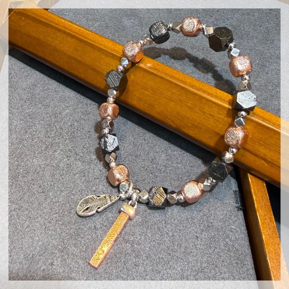 Meteorite (Sweden) Bracelet