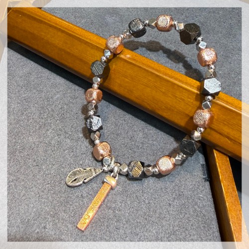 Meteorite (Sweden) Bracelet